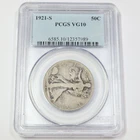 1921 S PCGS VG10 - Walking Liberty Half Dollar 50c US Coin #43824A