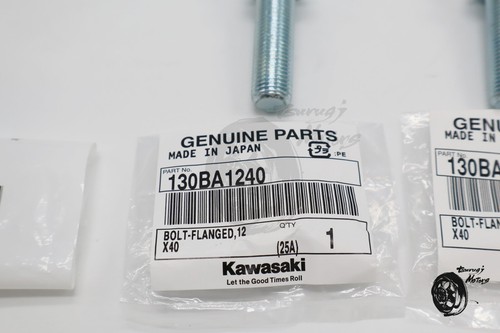 Kawasaki Genuine KDX200 KDX220 KDX250 KDX 200 220 250 KICKSTAND KICK STAND KIT - Picture 17 of 24