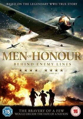 Men of Honour Behind Enemy Lines (DVD) (2017) Liu Jin Dong - (Region 2 - English
