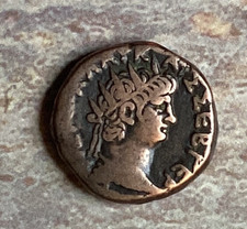 54-68 AD Tetradrachm  Nero Alexandria 