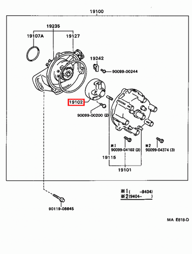 Genuine LandCruiser 80 Series FZJ 1FZ FE 4.5 Petrol Distributor Cap Rotor Button - Picture 7 of 13