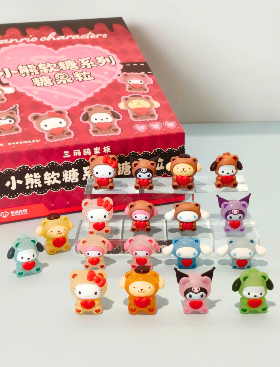 💡 All For Play x Sanrio Gummy Bear Series Mini Figures - Set of 3