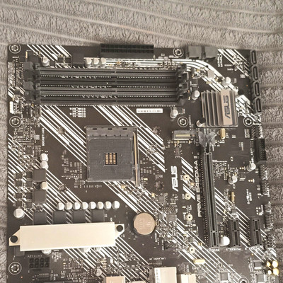 ASUS PRIME B450M-A II Mainboard MicroATX Sockel AM4 DDR4 4x RAM HDMI/DVI TPM