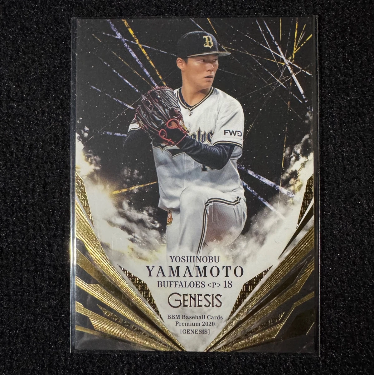 山本由伸 BBM 2020 ICONS BBM Genesis Yoshinobu Yamamoto 2020 #046 for sale | eBay