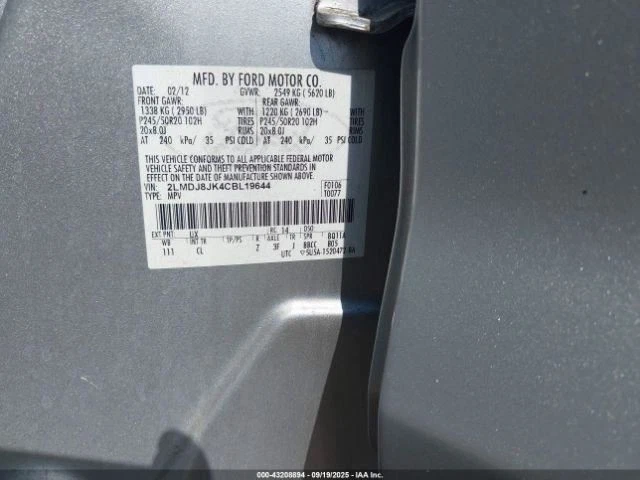 Transfer Case AWD Fits 07-15 MKX 974186 Foto 2 de 4