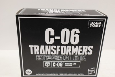 Hasbro Collectibles - Transformers - Takara Tomy - Missing Link C-06 Cordon [New