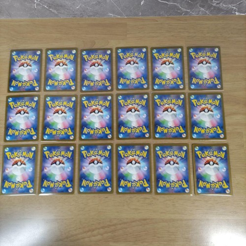 Como Nuevo Completo Pokémon Japonés 151 Completo AR Master Set 18 Arte Raro - Imagen 2 de 2