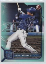 2022 Bowman NPB Nippon Professional Baseball Aqua 21/175 Daichi Kobukata #87 1u6