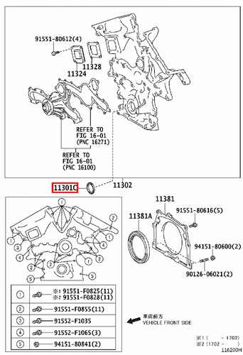 Genuine Lexus IS350 GSE36 GSE31 GSE26 GSE21 3.5 Front Crankshaft Crank Oil Seal - Picture 8 of 20