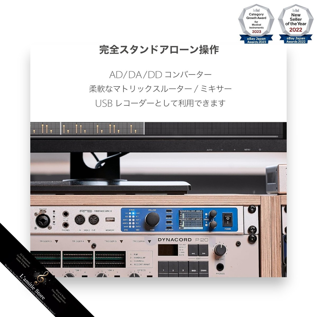 RME Fireface UFX II 2 Audio Interface Japan USB MIDI Analog