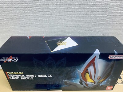 【雄貴3】 Adidas ORIGINALS ZX 2K BOOST Futureshell Shoes White Black Green