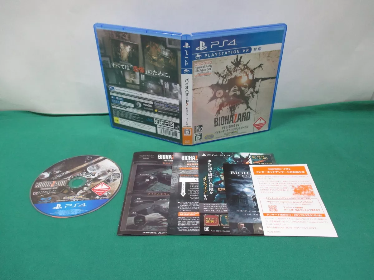 PlayStation4 -- -- BIOHAZARD PS4. 64941 eBay 7 JAPAN | Evil Resident / GAME. 7