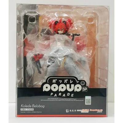Zenless Zone Zero Koleda Pop Up Parade Figur Sealed