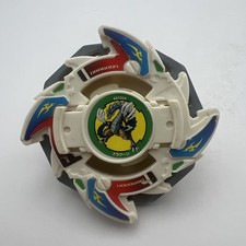 Dragoon V Beyblade Takara Tomy V Force