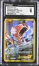 CGC 9 MINT Gyarados EX 2016 BREAKpoint 123/122 Secret Rare Holo Pokemon Card