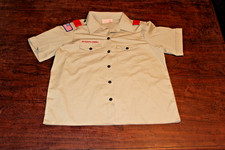 Boy Scouts of America BSA Women's Shirt Tan X-Large Plain No Patches