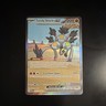 Pokémon Sandy Shocks ex Double Rare Holo SV Prismatic Evolutions 056/131 220 HP