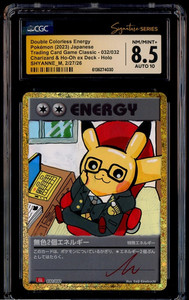 Pikachu Art Academy | eBay