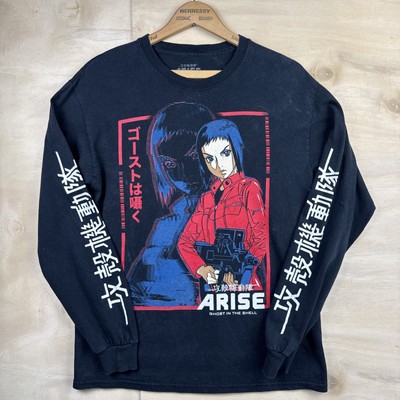 Ghost In The Shell Arise Anime Long Sleeve Shirt Size Small Y2K