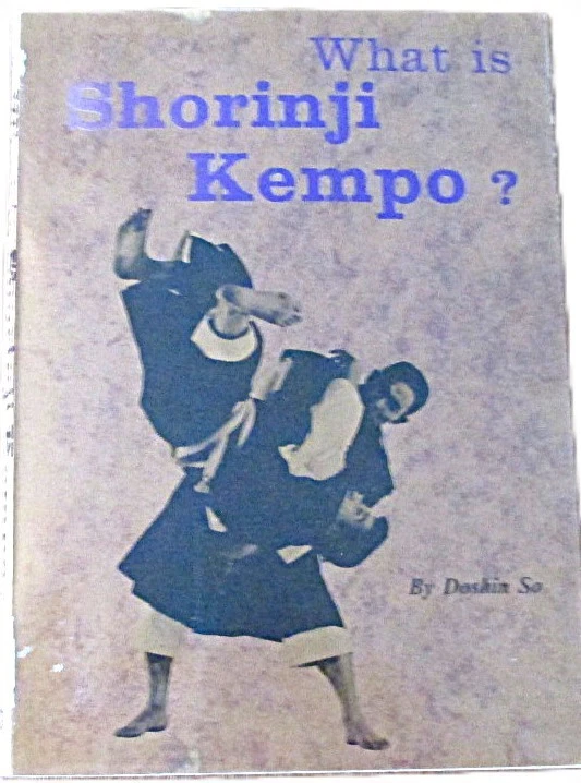 shorinji kempo products for sale | eBay