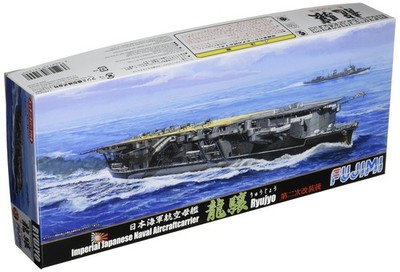 Fujimi Model 1/700 Special Series No.34 Japan Navy Aircraft Carrier Ryujo Second