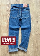 levis vintage clothing 505-0217 LVC selvedge denim W26 straight leg