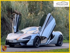 McLaren 570S 3.8T V8 Coupe – FMSH, Carbon Ceramics, Dark Palladium Pack