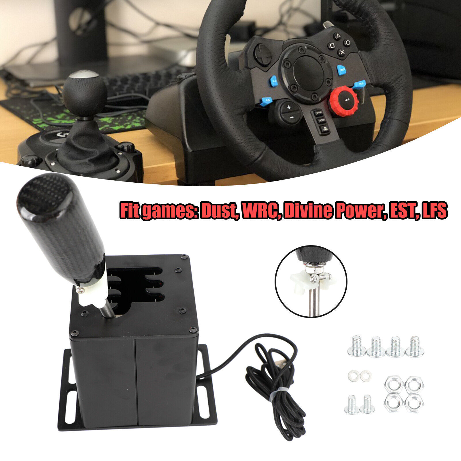 6+R USB Simulator H Gear shifter for Logitech T300RS/GT Steering Wheel Black