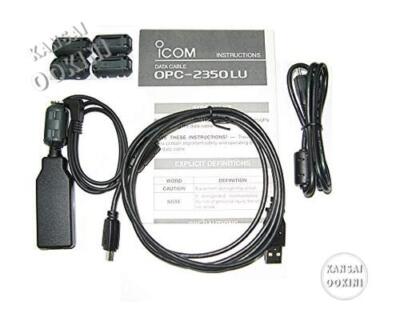 Icom Data Communication Cable OPC-2350LU