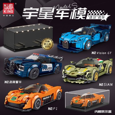 Geschwindigkeit Champion F1 Renntechnik Auto Supercar Baustein Spielzeug