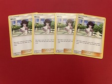 Wicke - 127/147 - Burning Shadows - Trainer - Playset (x4) NM