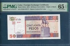 Central America $50, 2011, PMG 65 EPQ Gem UNC