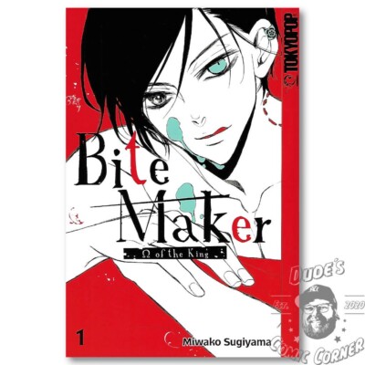 Bite Maker   Ω of the King #1 Tokyopop Romance 16+ Manga