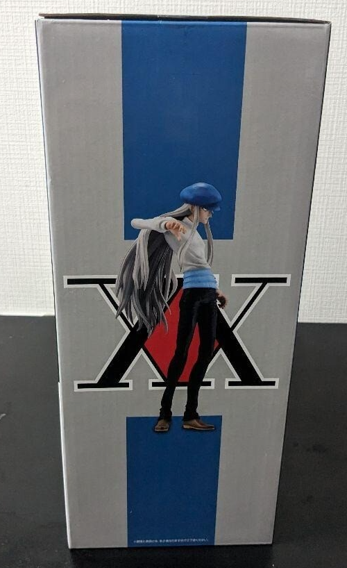 Ichiban Kuji Hunter x Hunter Chimera Ant Kite Figure Prize C