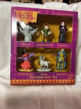 Disney Hunchback of Notre Dame Figurine Gift Set - NEW - MIB Vintage