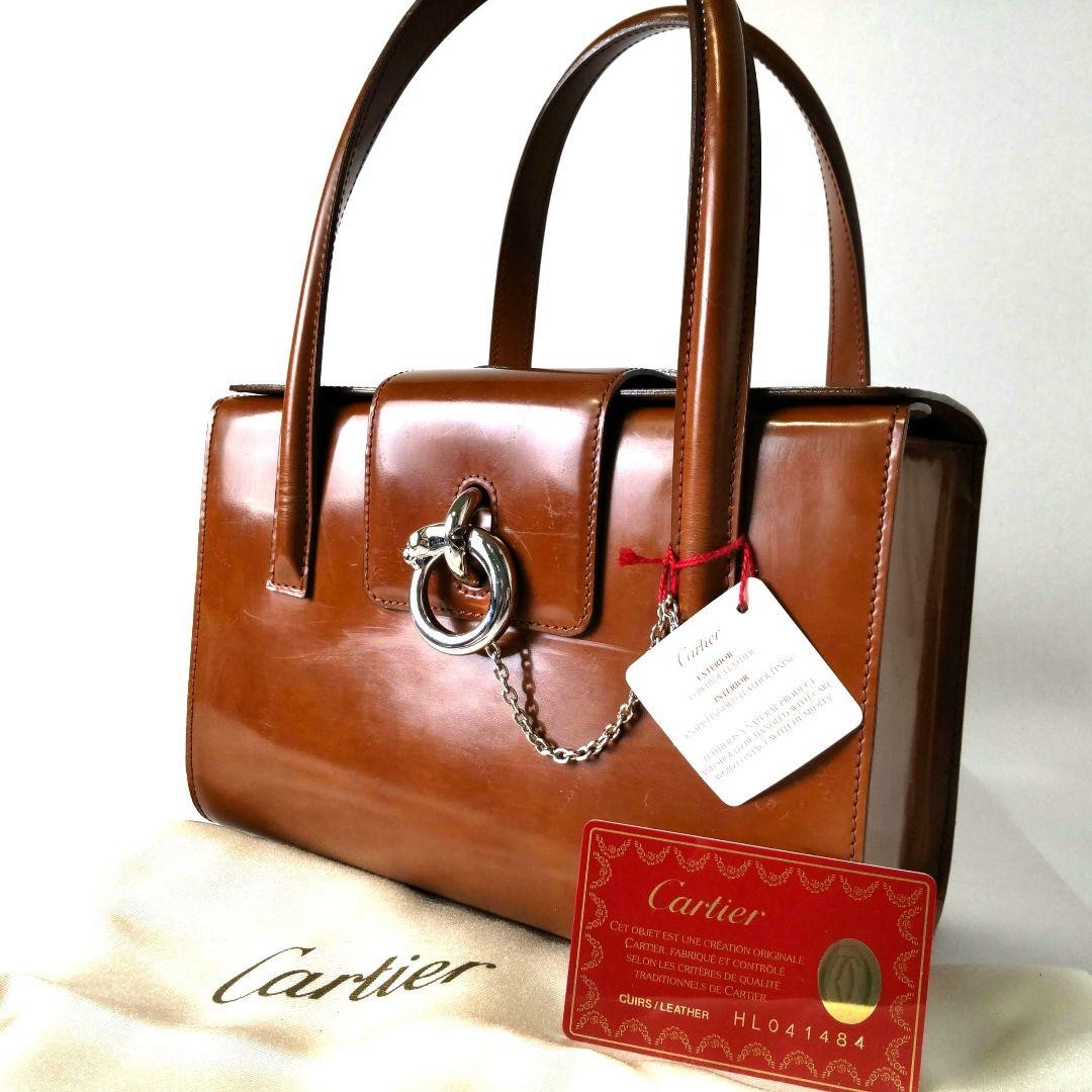 Cartier Panthere Handbag Must Vanity Brown Leather Bag Vintage