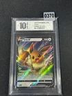 Eevee V - CBB2C 01 13/15 - 2025 Chinese Pokemon Gem Pack Vol 2 Grade 10