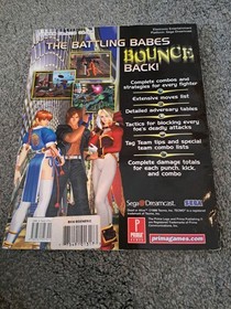 Prima's Official Strategy Guide Dead or Alive 2 Sega Dreamcast Prima 2000