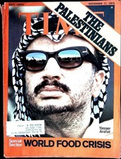 Time Magazine November 11, 1974 Yasser Arafat FRONT COVER ONLY