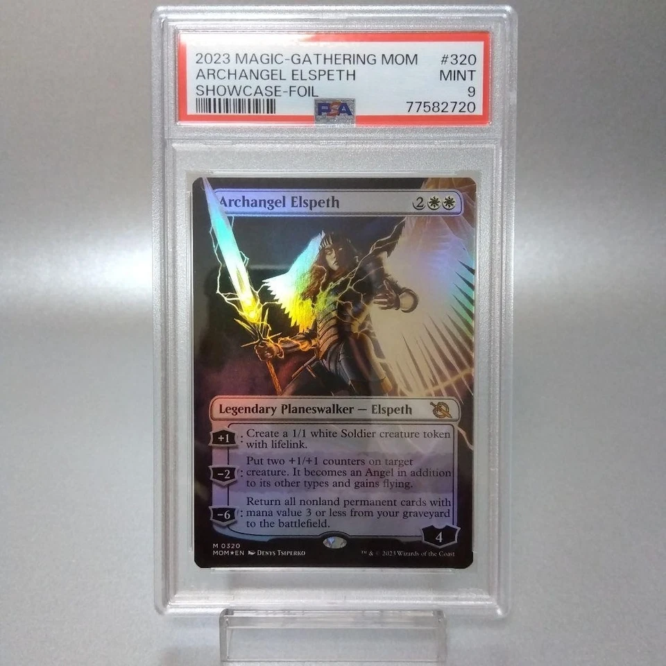 MTG Archangel Elspeth PSA 9 Foil Borderless MOM 2023 Planeswalker EDH Rare - Image 2 of 4
