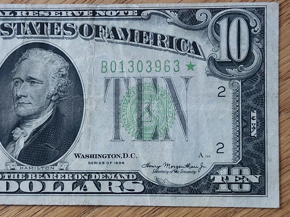 1934 $10 "STAR NOTE" NEW YORK DISTRICT B01303963* - Image 4 of 4