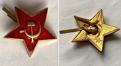 Metall-Pin/Klammer Roter Stern - Hammer und Sichel - Sowjetunion UDSSR