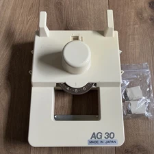 VINTAGE Silver Reed Intarsia Carriage AG 30 For Mod 155 Knitting Machine