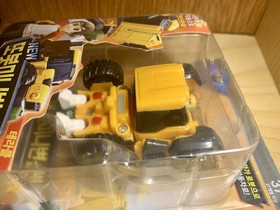 New 2019 Tobot Mini X Transforming Tractor Robot Figure Terracle
