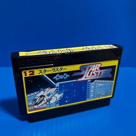Star Luster Famicom FC Cartridge Only Used Japanese ver JP Import Nintendo