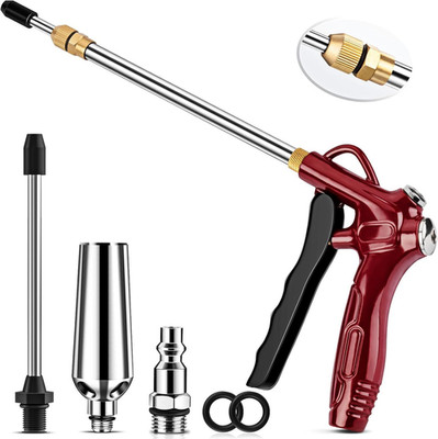 High Flow Air Blow Gun with Adjustable 8-14IN Extension & Venturi Nozzle