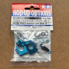 TAMIYA Hop-Up Options 54063 TRF501X Blocco per ruote in alluminio (12°) OP-1063 DB01 