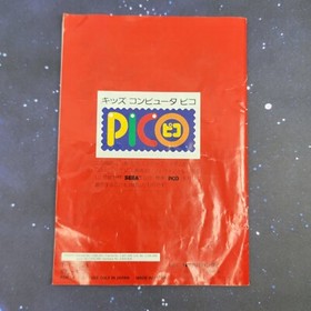 B-Robo Kabutack (Sega Pico, 1997) CIB Japanese Anime Video Game