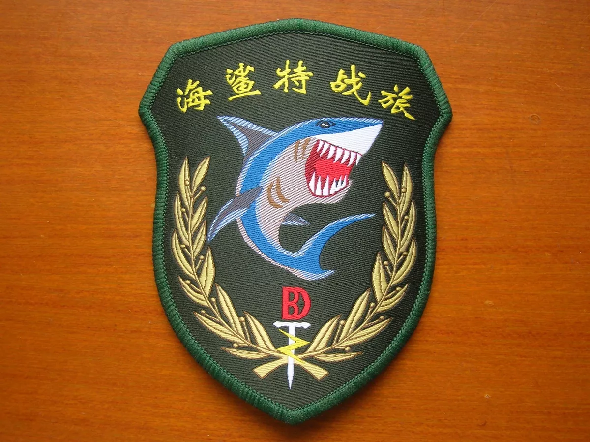 Shark Army Logo