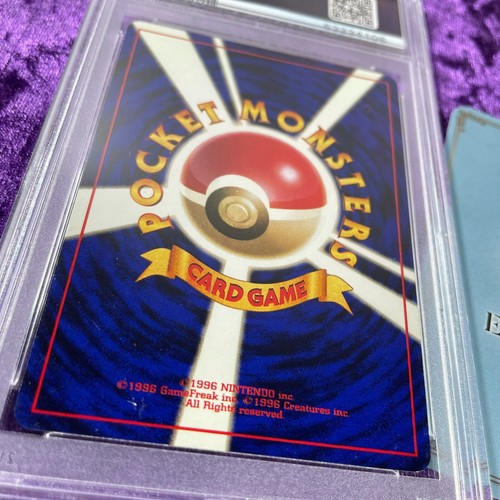 Tarjeta de Pokémon PSA 9 serie de gimnasio japonés clasificación holo 1998 1999 - ELIGE TU TARJETA - Imagen 40 de 67